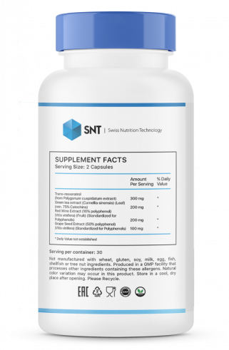 SNT Resveratrol, Ресвератрол, 60 капсул