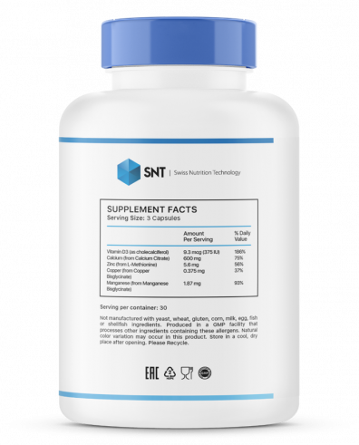 SNT Calcium Complex, Кальциум Комплекс, 90 капсул