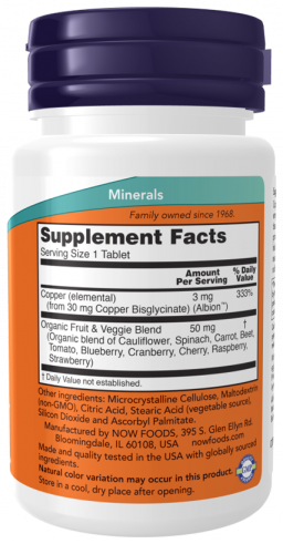 NOW Copper Glycinate, 120 таблеток