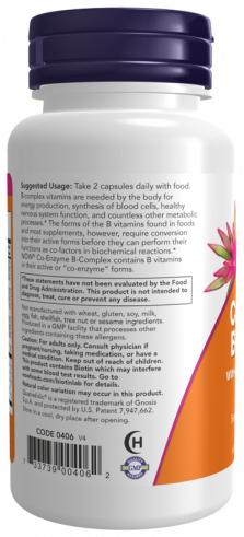 NOW Co-Enzyme B-Complex, Ко-Энзим В-комплекс