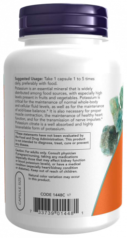 NOW Potassium Citrate, 180 капсул