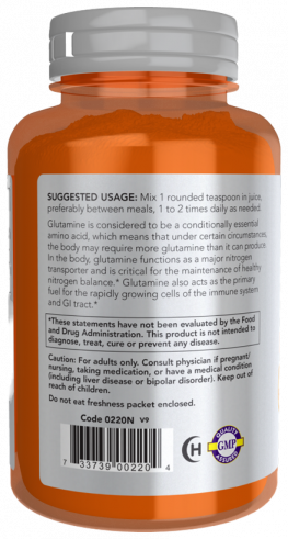 NOW L-Glutaminе, 170 грамм