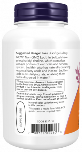 NOW Lecithin 1200 mg, 100 капсул