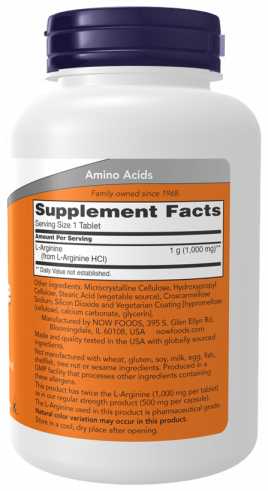 NOW Double Strength Arginine 1000 mg, 120 таблеток