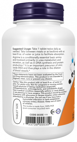 NOW Double Strength Arginine 1000 mg, 120 таблеток